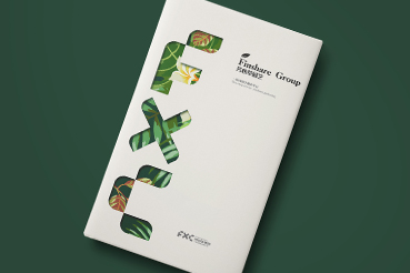 贺州样本册设计：以系统呈现，筑牢城市产业的坚实根基